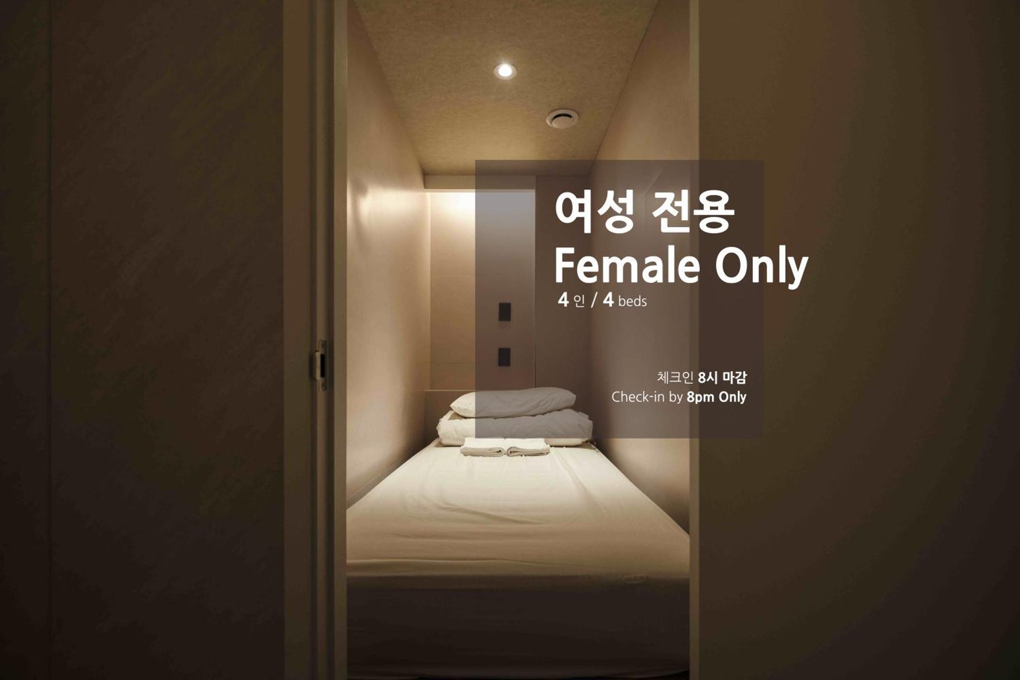 Canvas Auberge de jeunesse Busan